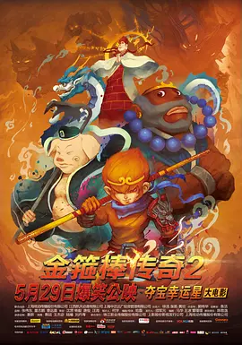 中国小帅男男gayxnxx应用